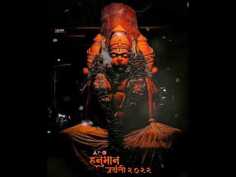 Hanuman Jayanti Whatsapp Status | Swag Video Status