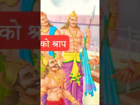 parsuram ||suryaputra karn status | Swag Video Status