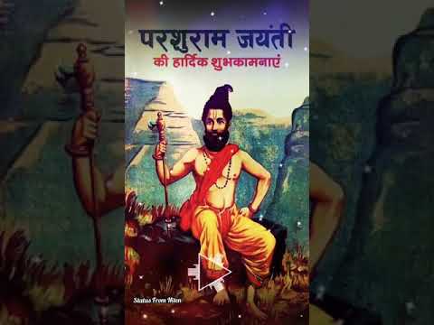 Parshuram Jayanti Special Status | Swag Video Status