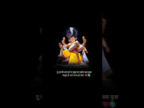 Ganpati Bappa whatsapp status | Swag Video Status