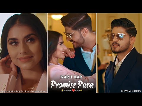 Roka Punjabi Love Song Status | Swag Video Status