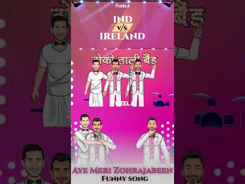 IND vs IRELAND Funny Status | Swag Video Status