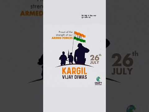 Kargil Vijay diwas 26 July status | Swag Video Status