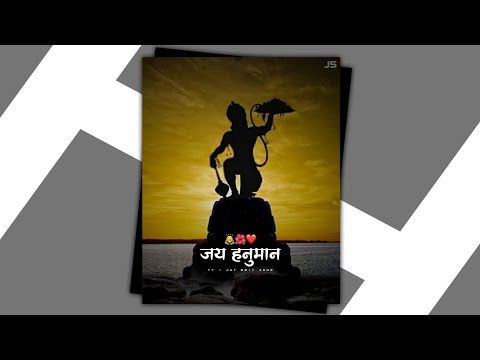 Jay Hanuman New Status | Swag Video Status