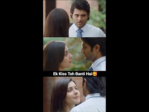 Ek Kiss Toh Banti Hai Whastapp Status | Swag Video Status