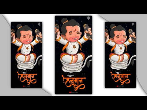 Hanuman Ji Whatsapp Status | Swag Video Status