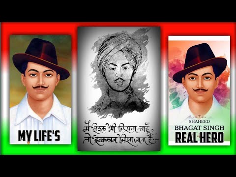 Bhagat Singh Birthday Status | My Real Hero Special Status | Swag Video Status