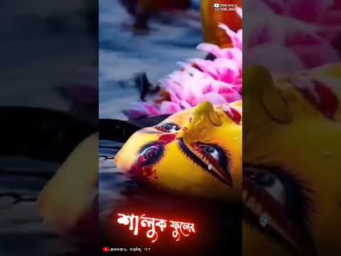 Durga Maa Trending Whatsapp Status Video | Swag Video Status