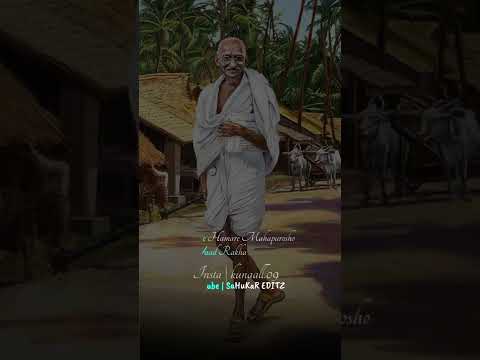 Mahatma Gandhi jayanti status | Swag Video Status