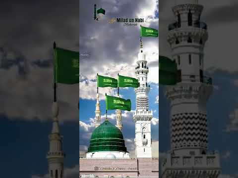 EID-E- MILAD STATUS | SWAG VIDEO STATUS