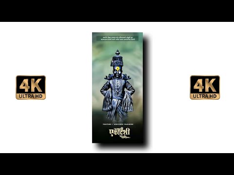 Utpatti Ekadashi 4K Fullscreen Status | Swag Video Status