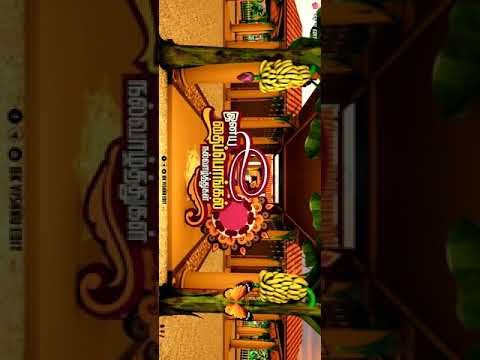 happy pongal tamil wathsapp status HD video | Swag Video Status