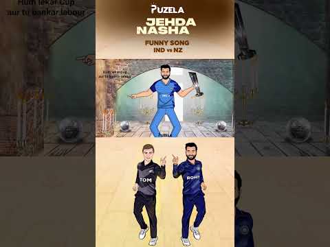 Aisa Kya Keh Diya Rohit Sharma Ne Ind vs NZ Cricket Funny Song | Swag Video Status