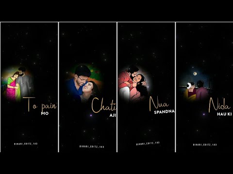 Bhabana E Nua Premara Odia Romantic Song video | Swag Video Status