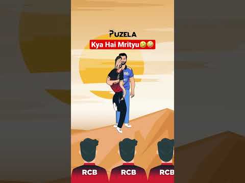 Virat Kohli Memes RCB vs MI Cricket Funny Video | Swag Video Status