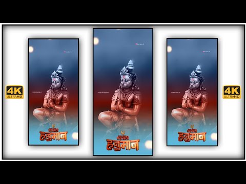 Jay Bajrangi Jay Hanuman Bajrangbali 4k Status | Swag Video Status