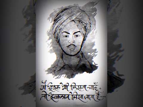 Shahid Diwas Special Bhagat Singh whatsapp status | Swag Video Status