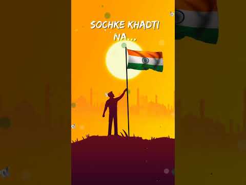 Mere Veer Bhagat Singh Lyrical Whatsapp Status Shorts | Swag Video Status