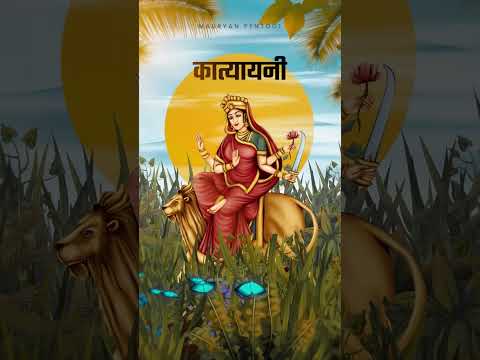 Chaitra Navratri Special Mata Katyayani Whatsapp Status | Swag Video Status