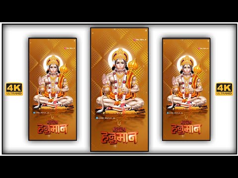 Raghupati Raghav Hanuman ji Whatsapp status | Swag Video Status
