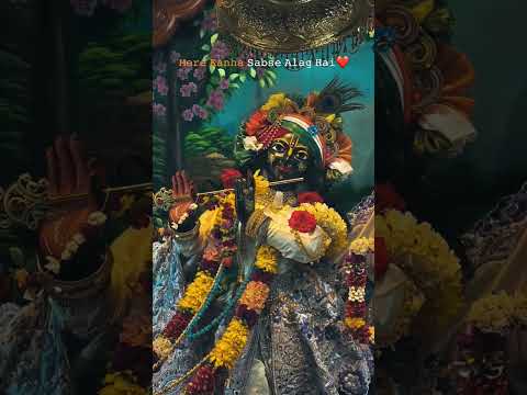 Mere Kanha Sabse Alag Hai Krishna Bhajan Status | Swag Video Status