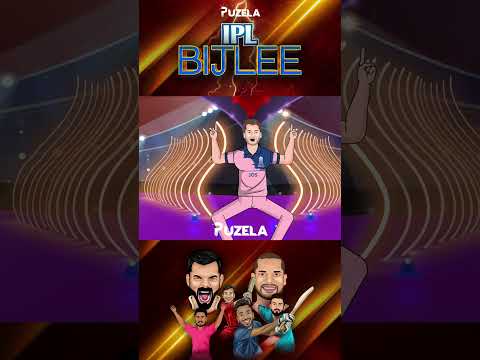 Bijlee Bijlee Funny IPL Special Video Status | Swag Video Status