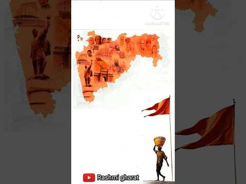 Maharashtra Din Song 1 May Kamgar din Status | Swag Video Status