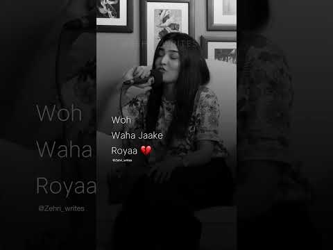 Mere Pas Se Woh Guzra Love Shayari Poetry Status | Swag Video Status