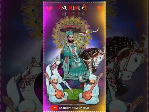 Rajasthani ramapir status new | Swag Video Status