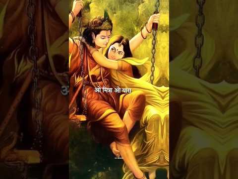 Lord Krishna janamashtami special status | Swag Video Status