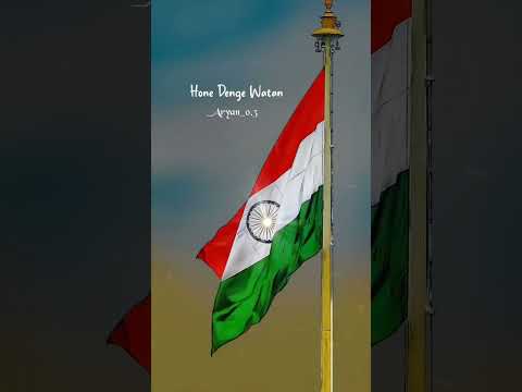 Happy independence day special new video status | Swag Video Status