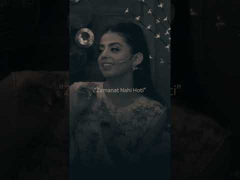Hamare Ishq Mein Zamanat Nahi Hoti Shayari Status Shorts | Swag Video Status