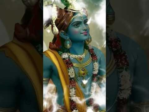 Hare Krishna Hare Rama Jubin Nautiyal Song Status | Swag Video Status