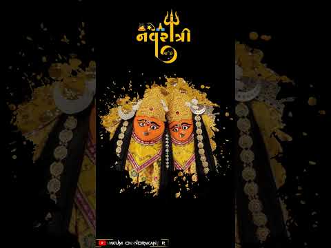 chamund Maa Status🙏 Maa Durga Special 2023 4k Full Screen WhatsApp Status | Swag Video Status