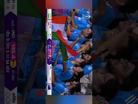 INDIA WIN STATUS AGAINST AUSTRALIA FIRST WORLD CUP | SWAG VIDEO STATUS