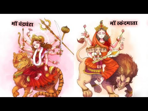 Maa Durga ke nav roop ke darshan whatsapp status shorts | Swag Video Status