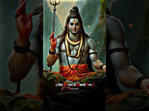 Durga Maa Special 2023 4k Full Screen WhatsApp Status | Swag Video Status