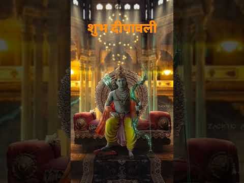 ayodhya diwali special status | Swag Video Status