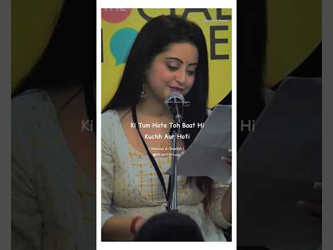 Tum Hote To Baat Hi Kuchh Aur Thi Trending Poetry Shorts | Swag Video Status