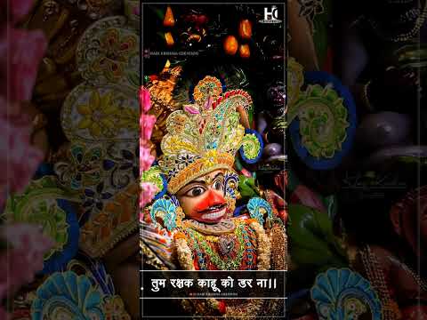 Salangpur Hanumanji whatsapp status | Swag Video Status