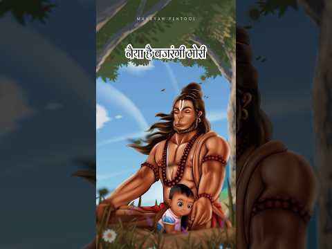 Kesari Nandan He Dukh bhanjan Bajarang Bali Status Video | Swag Video Status