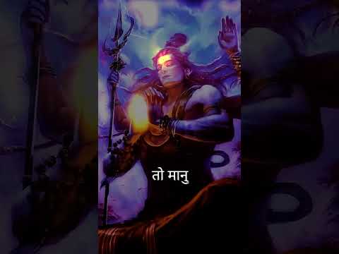 Jay Jay Shiv Shambhu 2 Aghori Muzik Bholenath Status | Swag Video Status